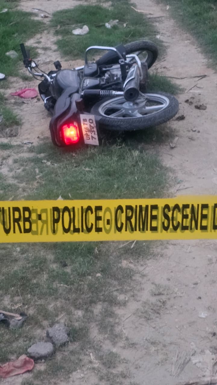 Latest News Image